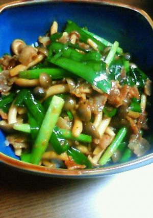 カリカリ豚バラ肉のピリ辛スタミナ丼-レシピのメイン写真
