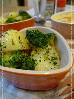 クレイジーポテト-レシピのメイン写真