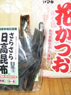 ♪簡単だし汁♪たくさん作って冷凍保存-レシピのメイン写真