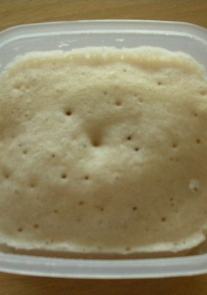レンジで2分！簡単 蒸しパン-レシピのメイン写真