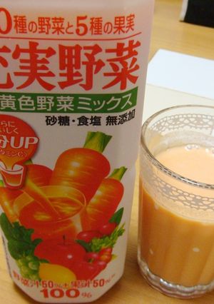 朝食に♪とろとろ野菜ミルクジュース-レシピのメイン写真