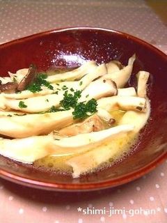 エリンギのホイル焼き 柚子胡椒バター風味-レシピのメイン写真