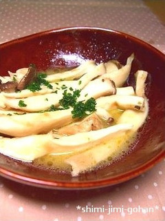 エリンギのホイル焼き 柚子胡椒バター風味-レシピのメイン写真