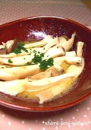 エリンギのホイル焼き　柚子胡椒バター風味-レシピのメイン写真