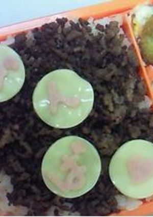 ☆ メッセージお弁当 ☆-レシピのメイン写真