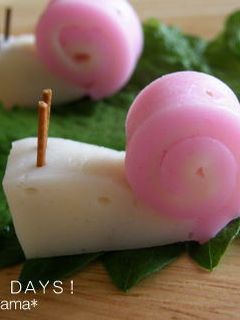 蒲鉾でかたつむり✿飾り切り✿(キャラ弁)-レシピのメイン写真