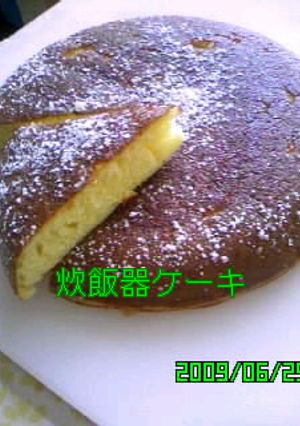 炊飯器ケーキ☆-レシピのメイン写真