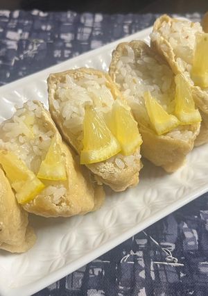 レモンいなり寿司-レシピのメイン写真