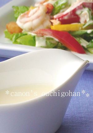 クリーミー＊　シーザードレッシング-レシピのメイン写真