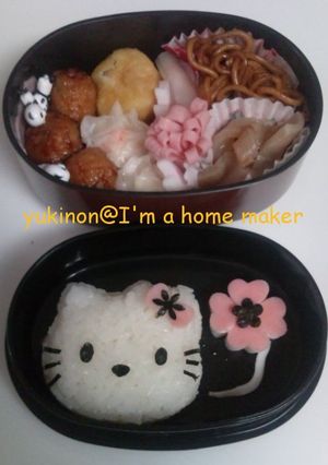 オーソドックスにキティ　キャラ弁-レシピのメイン写真