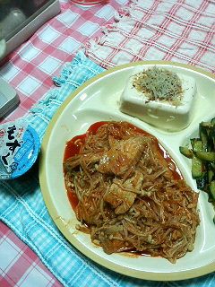 韓国野菜炒め-レシピのメイン写真