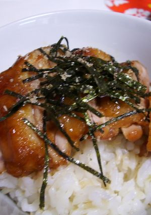 超シンプルです！鶏照り焼き丼-レシピのメイン写真