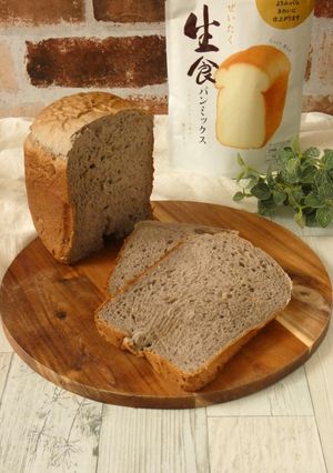 ココアとアーモンドのぜいたく生食パン-レシピのメイン写真