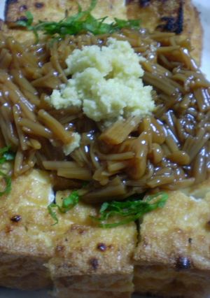 グリルで焼いた生揚げ　えのきだけ茶漬けで-レシピのメイン写真