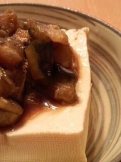 おいしい豆腐の食べ方♪なすver.-レシピのメイン写真