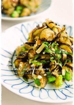 ★　夏にさっぱり！香味サラダ　★-レシピのメイン写真