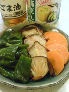 焼き野菜の浅漬け♪-レシピのメイン写真