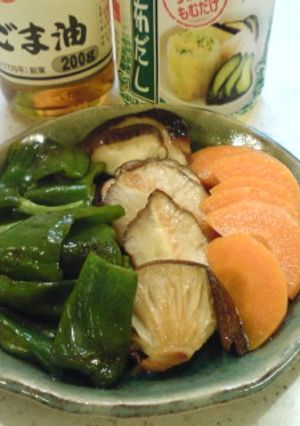 焼き野菜の浅漬け♪-レシピのメイン写真
