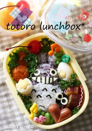 キャラ弁*トトロ弁当★-レシピのメイン写真