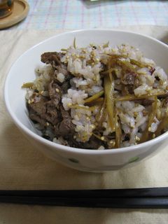 簡単☆混ぜご飯~牛肉とごぼう~-レシピのメイン写真