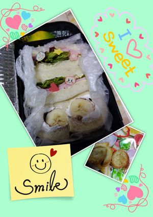 習い事(天文クラブ)☆リクエスト☆お弁当-レシピのメイン写真