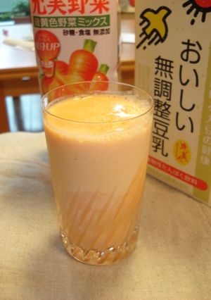 朝1杯の健康ジュース-レシピのメイン写真