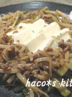 きゅうりともやしのエスニックあんかけ豆腐-レシピのメイン写真