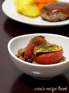 なすとトマトの焼マリネ-レシピのメイン写真