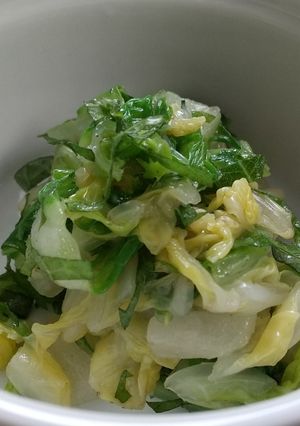 白菜と大葉の和風ナムル-レシピのメイン写真