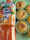 ちょこっとカップケーキ❔❗ジュース
