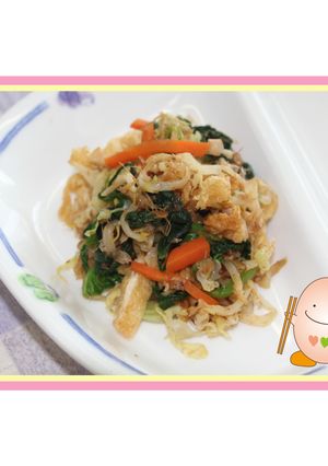 たべまる給食【おかかあえ】-レシピのメイン写真