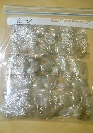 エビ好きさんの特売エビの冷凍＆解凍方法☆-レシピのメイン写真