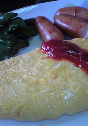 充実野菜のふんわりオムレツ-レシピのメイン写真