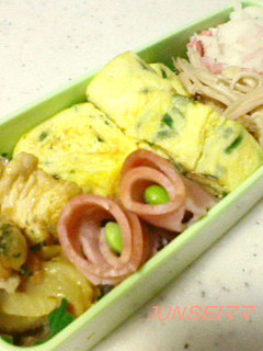 お弁当に✿ハムに枝豆入れました-レシピのメイン写真