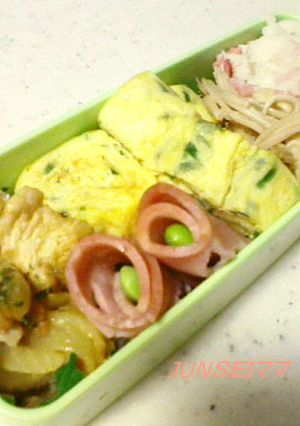 お弁当に✿ハムに枝豆入れました-レシピのメイン写真