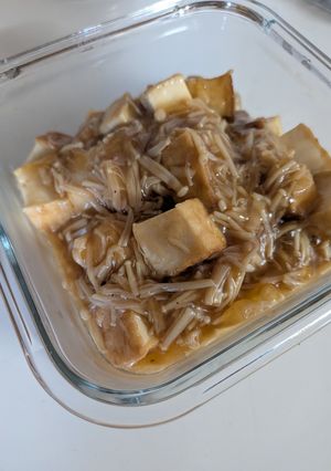 厚揚げとえのきのあんかけ煮-レシピのメイン写真