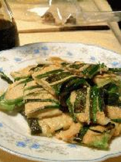 ワケギのお好み焼き-レシピのメイン写真