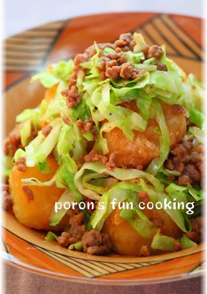 ホクッ♪シャキ♪挽肉とキャベツの肉じゃが-レシピのメイン写真