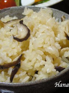 *しいたけご飯*-レシピのメイン写真