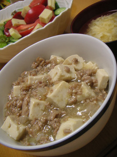 和風☆麻婆豆腐丼-レシピのメイン写真