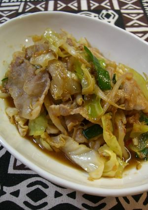 豚肉とたっぷり野菜のピリ辛味噌炒め-レシピのメイン写真