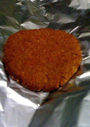 ブルボン・オールスターズクッキー-レシピのメイン写真