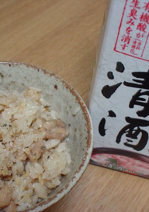 ピリリ★ブラックペッパーで旨い!!鶏めし-レシピのメイン写真