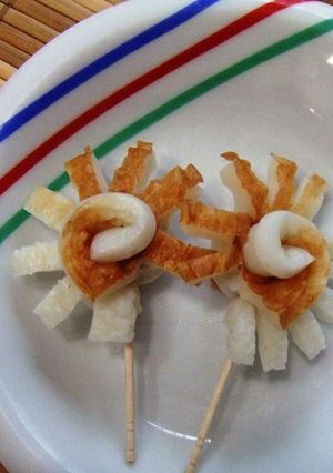 お弁当に　太陽のちくわ♪-レシピのメイン写真