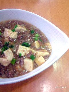 簡単美味しい☆麻婆豆腐-レシピのメイン写真