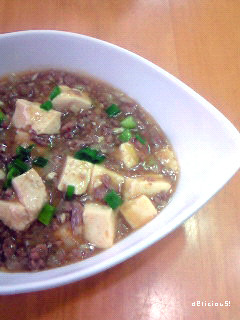 簡単美味しい☆麻婆豆腐-レシピのメイン写真
