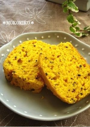 *甘さ控えめ＊ごまかぼちゃパウンドケーキ-レシピのメイン写真