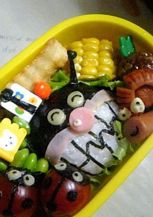 ばいきんまん キャラ弁☆以外と簡単-レシピのメイン写真