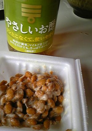 ☆納豆にやさしいお酢を少しいれました☆-レシピのメイン写真