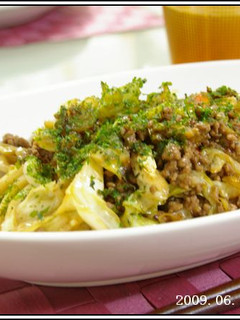 大葉にんにく醤油でひき肉入り焼きうどん★-レシピのメイン写真
